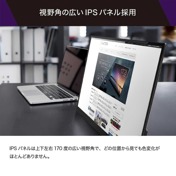 UQ-PM14FHDNT4F-DS_画像10