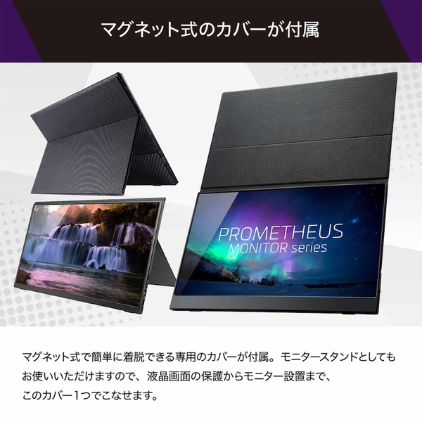 UQ-PM14FHDNT4F-DS_画像12