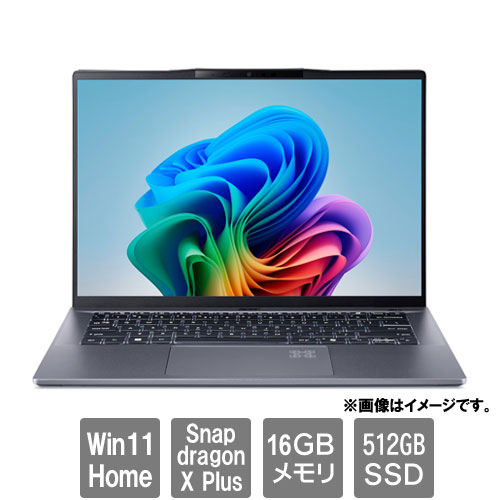 エイサー Swift Go 14 AI [SFG14-01-A56Y(Snapdragon X Plus(X1P-42-100) 16GB SSD512 14.5 Win11H スチールグレイ)]