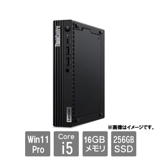 11T4SGEJ00_画像0