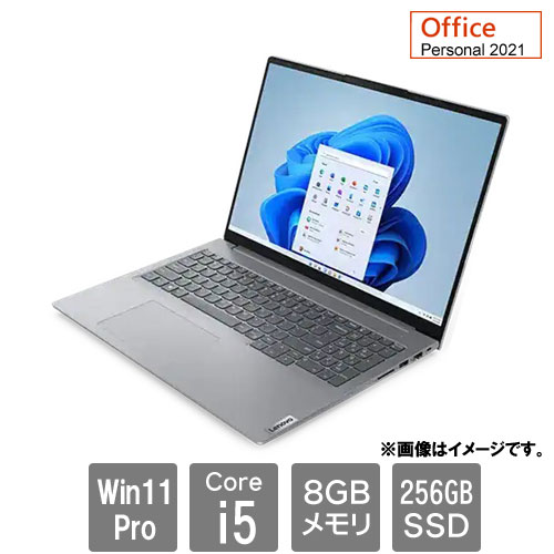 レノボ・ジャパン Lenovo ThinkBook 21KH00PJJP [ThinkBook 16 Gen6 (i5-13420H 8GB SSD256GB 16.0 Win11Pro Personal2021)]