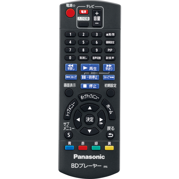 DMP-BD90S-K_画像1