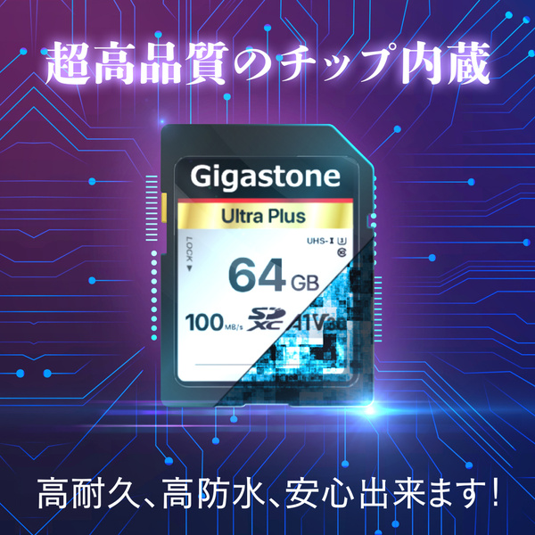 GJSXR-64GV3A1-2PK_画像5
