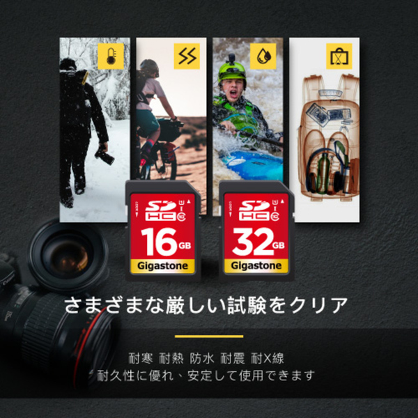 GJSXR-32GU1-RED-2PK_画像3