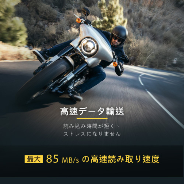 GJSXR-32GU1-RED-2PK_画像4