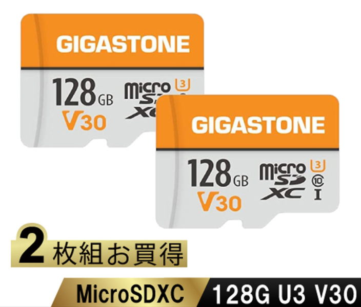 Gigastone GJMXR-OG-GV30 GJMXR-OG128GV30 [microSDXCカード 128GB U1 V30 CL10]