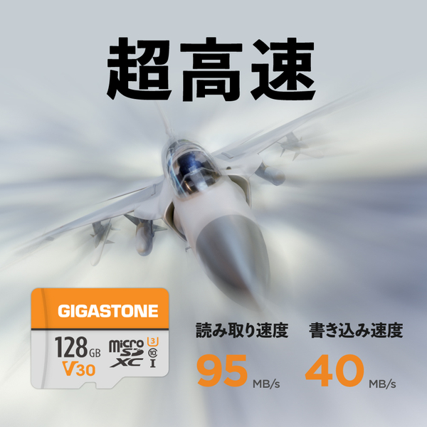 GJMXR-OG128GV30_画像4