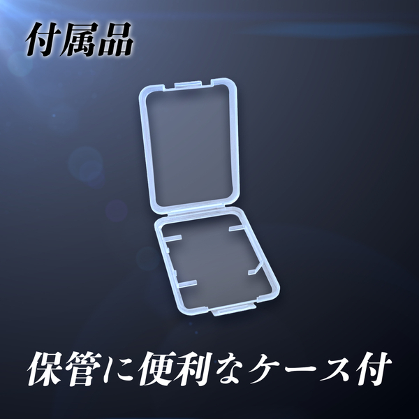 GJSXR-128GU1-RED_画像2