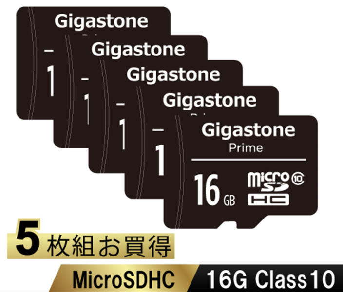 Gigastone GJM10 ベーシック黒 GJM10-16G5PK [microSDHCカード 16GB 5枚セット Class10]