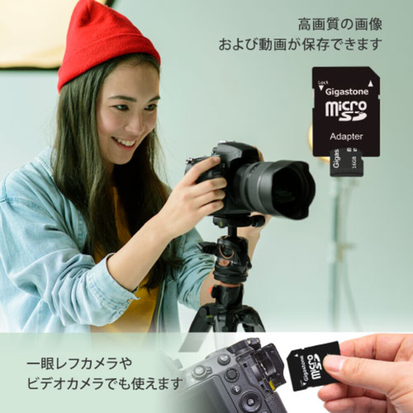 GJM10-16G5PK_画像2