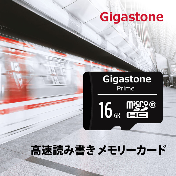 GJM10-16G5PK_画像4