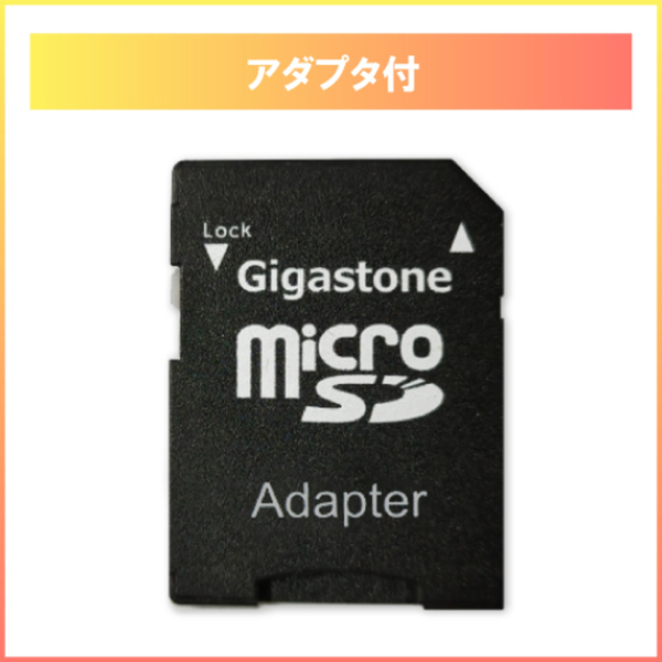 GJM10-32G5PK_画像2