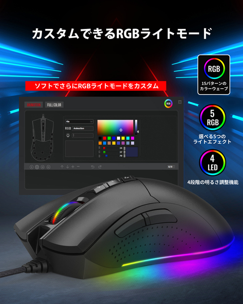 GM-X041B_画像2
