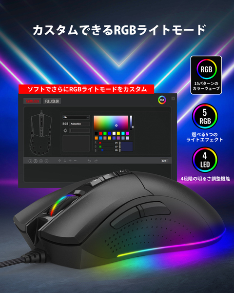 GM-X061B_画像2