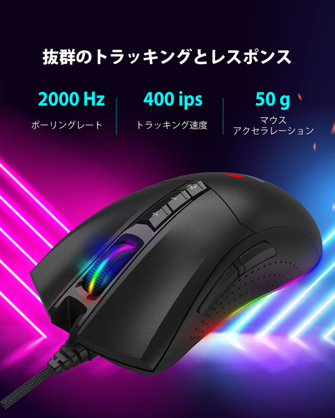 GM-X061B_画像3