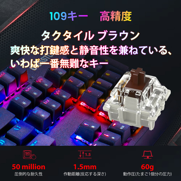 GK-12JP-R_画像1