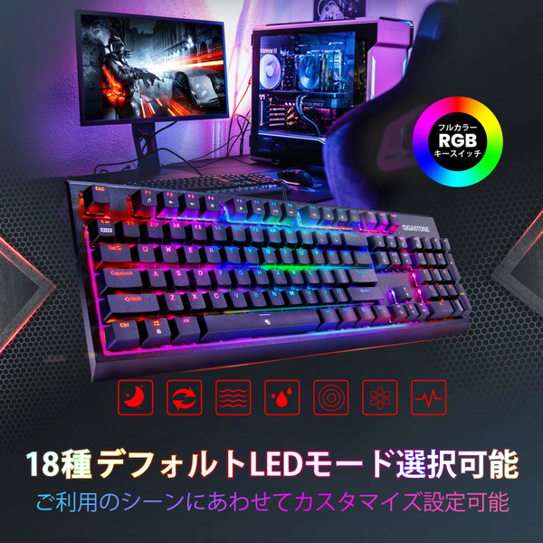 e-TREND|Gigastone Gaming GK-12 GK-12JP-R [ゲーミング e-TREND|Gigastone Gaming GK-12 GK-12JP-R [ゲーミング
