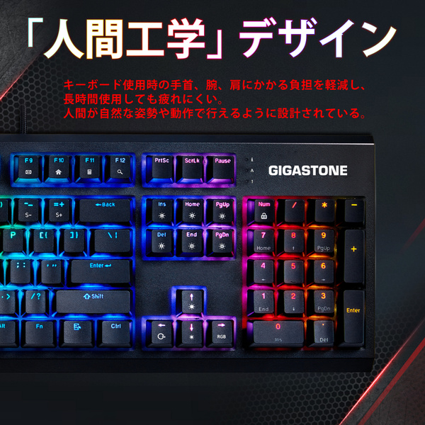 GK-12JP-R_画像5