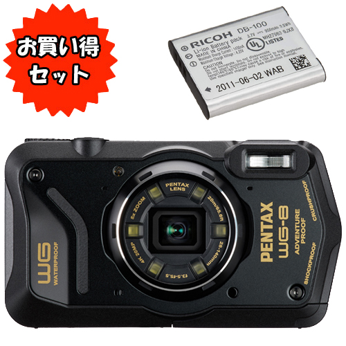 ペンタックス ★バッテリーセット★WG-8 BLACK [防水デジタルカメラ]