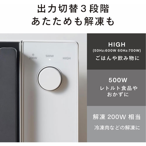 DR-D254W_画像2