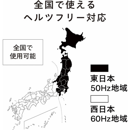 DR-D254W_画像6