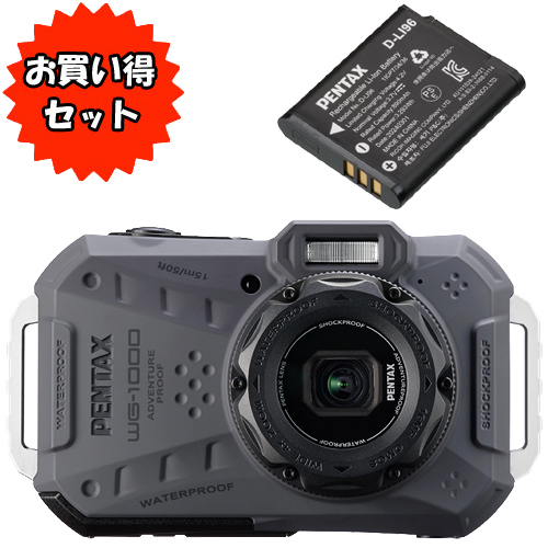 ペンタックス ★バッテリーセット★WG-1000 GRAY [防水デジタルカメラ グレー]