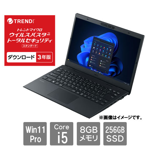 PC-VKT44M8G6OVJ_画像0