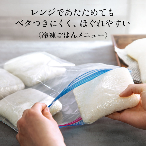 NW-JY10-BA_画像5