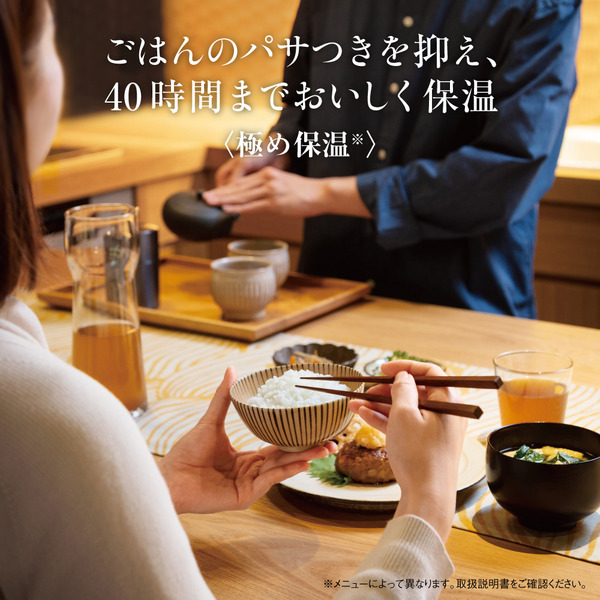 NW-JY10-BA_画像6