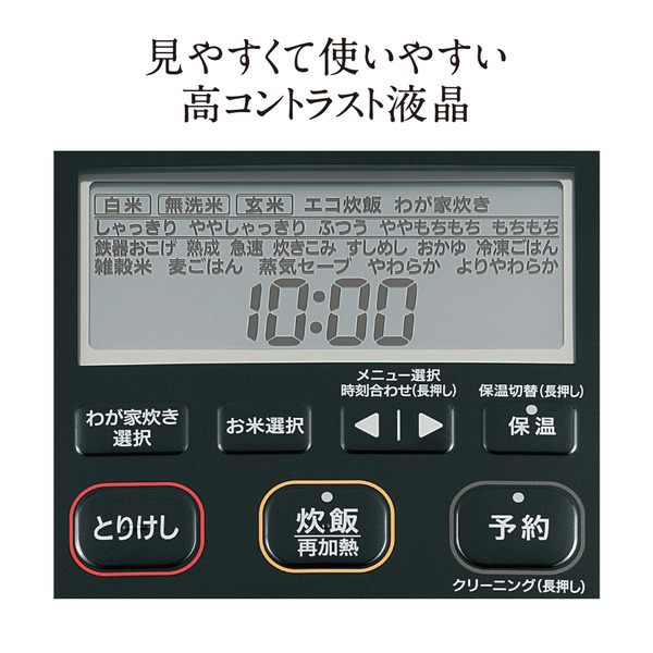 NW-JY10-BA_画像8