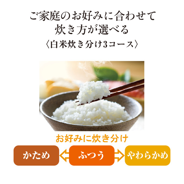 NW-VD18-BA_画像2