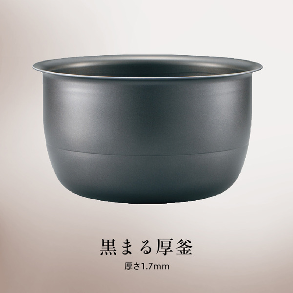 NW-VD18-BA_画像3