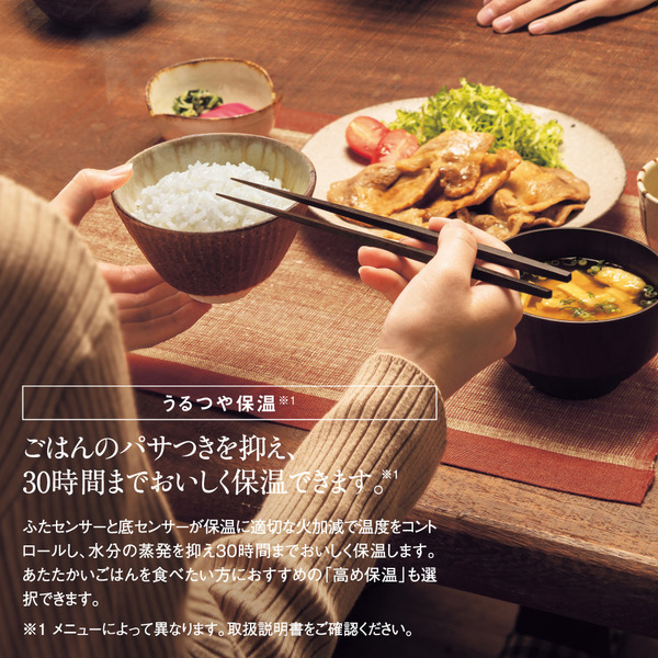 NW-VD18-BA_画像4