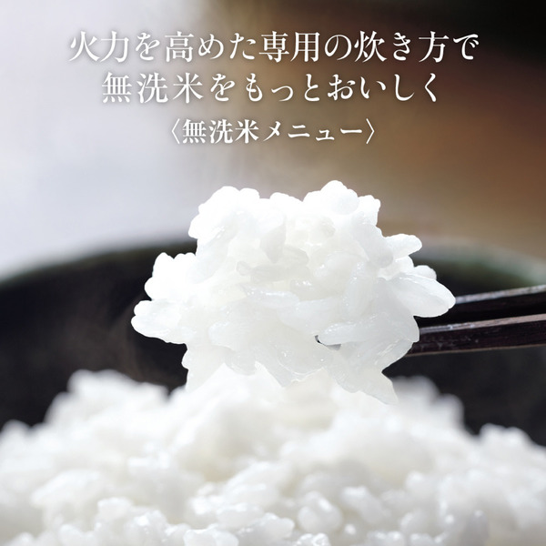 NW-VD18-BA_画像5