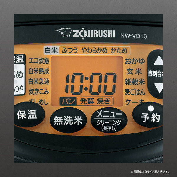 NW-VD18-BA_画像8