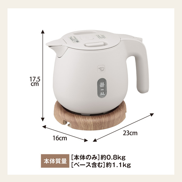 CK-SA06-HZ_画像1
