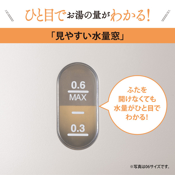 CK-SA06-HZ_画像7