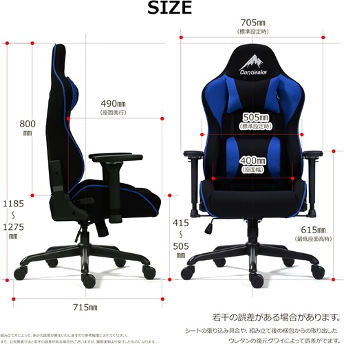 426052_画像1