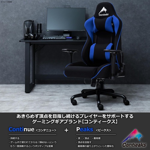 426052_画像5