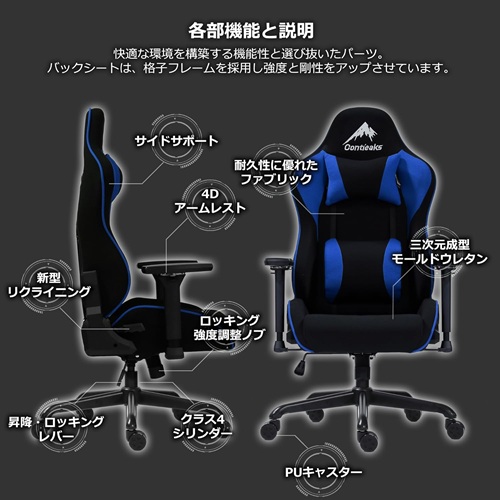 426052_画像6