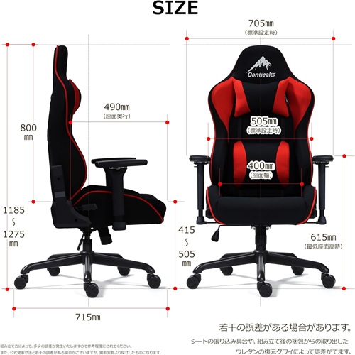 426051_画像1