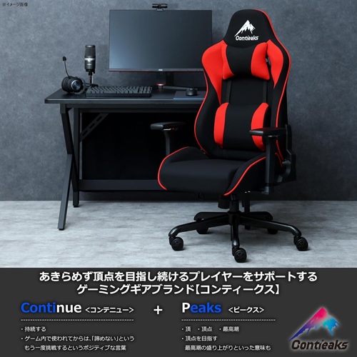 426051_画像5