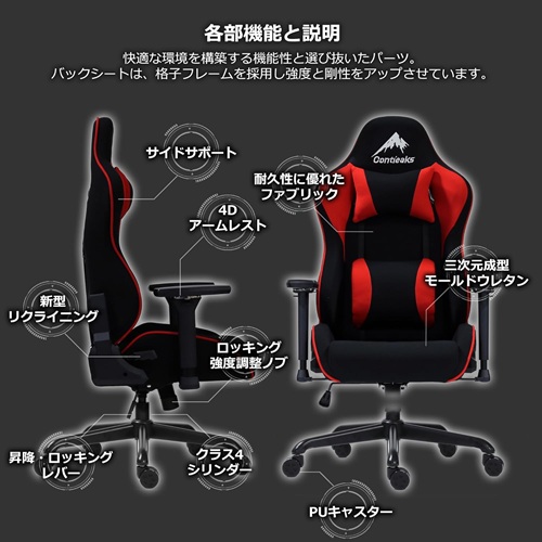 426051_画像6