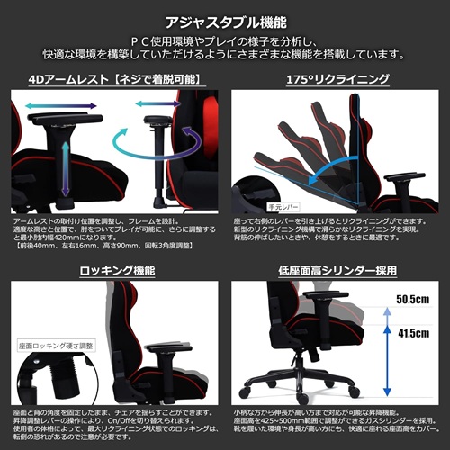 426051_画像7