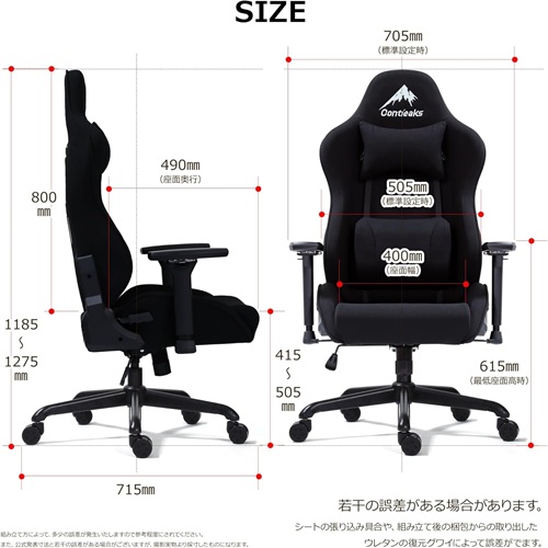 426050_画像1