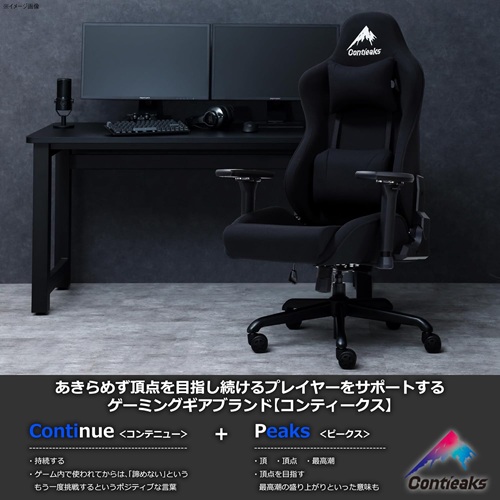 426050_画像5