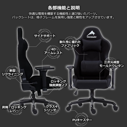 426050_画像6