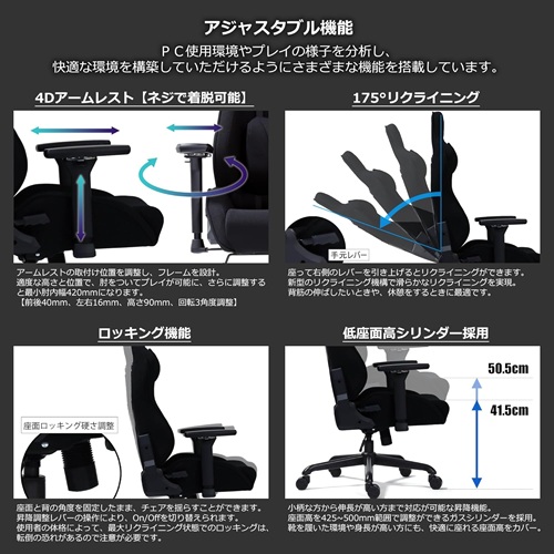 426050_画像7