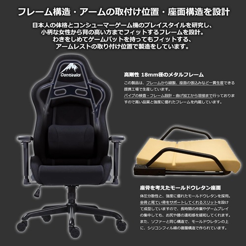 426050_画像8