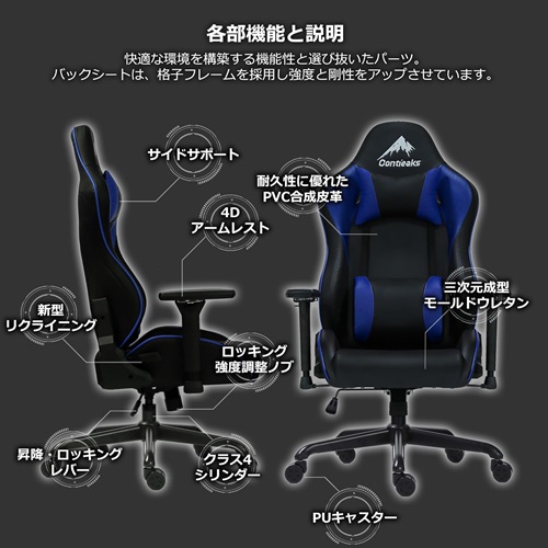 426049_画像6